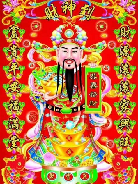 保佑身體健康|不只拜財神！這「3神明」過年記得拜 守護整年健康